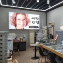 예담안경 이미지