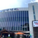 민주식당 | 강북구 수유동 산방낙지 내돈내산 솔직후기 4.19민주묘지역 낙지볶음 추천