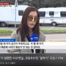 아라뱃길 공영주차장 점령해버린 ' 캠핑카 ' ㄷㄷㄷㄷ. gif 이미지