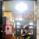 태화십리대숲먹거리단지 이미지