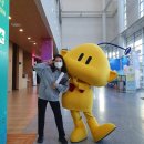 대전 UCLG 스마트시티쇼 미래도시 체험 가능 행사 후기