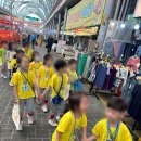 도솔어린이집 이미지