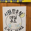 스페셜샤인 | 삼성역 맛집, 오봉집 - 낙지볶음 보쌈, 막국수의 완벽한 삼합, 오봉 스페셜 솔직후기