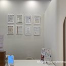 뷰티소이 - 김해시 함박로101번길 2 | 뷰티소이