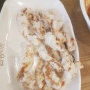 백병원 맞은편 이미지