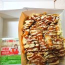 자담치킨 명지점 | 처갓집 양념치킨:) 주기적으로 생각나는 슈프림 양념치킨 내돈내산 추천 배달의 민족 배달 후기