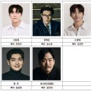 예그린음악학원 | 뮤지컬 '머피' 후기