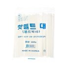남양문구