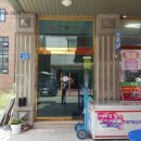 반송동160 이미지