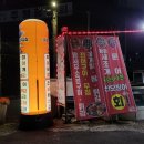 기독카센타 네이버블로그