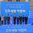 평화로(1) 이미지