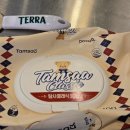 로데오호프 | 서울 문정동 로데오거리 맛집 아빠포차