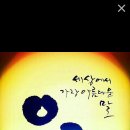 카니발무도장 이미지