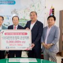 (사)대한한돈협회 군산지부 | (사)대한한돈협회 군산지부, 추석명절 이웃사랑 한돈 700kg 기탁
