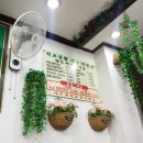 봉평시골메밀촌 이미지