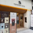 엑스포로(유성-62) 이미지