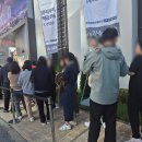 두산위브더파크 | 두산위브더제니스 청주 센트럴파크 오늘 모델하우스 오픈!직접 방문 후기