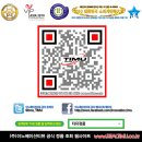 (주)뉴젠씨앤티 이미지