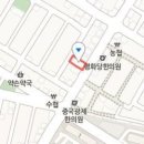 유원정형외과의원 이미지