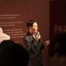 파르스