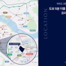 GS25 신길타운점 | [임장/신혼집 구하기 프로젝트] ep1. 신길뉴타운/더샵 신길센트럴시티(더샵 신풍역)