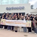 청송건강센터 이미지