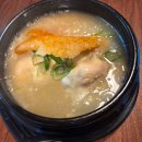 수지 족구장 이미지