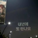 키랜드