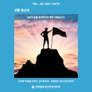 마음쉼표정신건강의학과의원 이미지