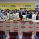 디딤돌지역아동센터 이미지