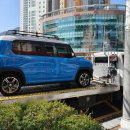 NO.1 자동차피부과 이미지