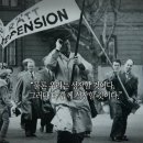 국민의집 이미지