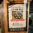 익선동B(서순라길) 이미지