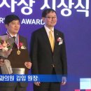 김임신경정신과의원 이미지