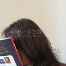 헤어살롱 스민