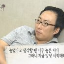 명륜진사갈비마산회원점 네이버블로그