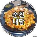 (주)내담 이미지
