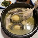 동빈로 네이버블로그