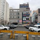 삼성대중목욕탕 이미지