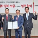 차프로 수입차정비 이미지