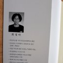 세종출판사