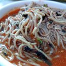 한국캠핑카라반홍천