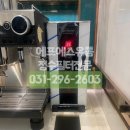 부산에프에스 이미지