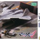 지그프리드 이미지