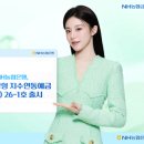 블루25하나편의점 이미지