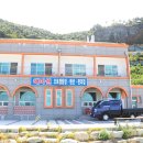 해마원오토캠핑장 이미지