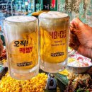 맥주밤거리 영종도점