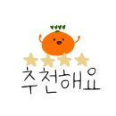 대박집중동점 이미지