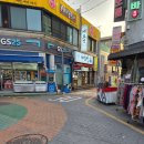 대호정 | 금천구 시흥동 대호정(놀라운 토요일 출연) 방문 후기