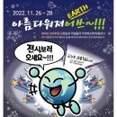 청라제피오만화학원